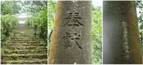 000030 猴硐神社.webp