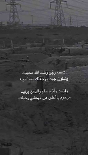 FE2A50F0 41A7 44A4 B93C B97109129154.jpg