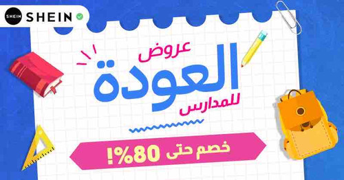 A8FF3EC3 ADC6 4DDD 8CDB 509F4EA1E5CF.jpg