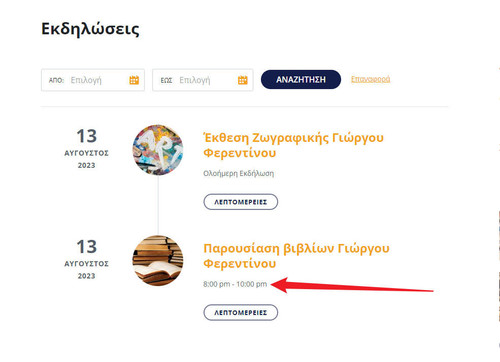 Snipaste 2023 08 13 14 15 59