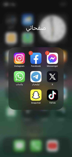 C28217BD A43C 4F33 9394 4BFAD3592E48.jpg