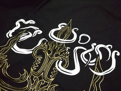 IMG 20180817 171316 HHT.jpg