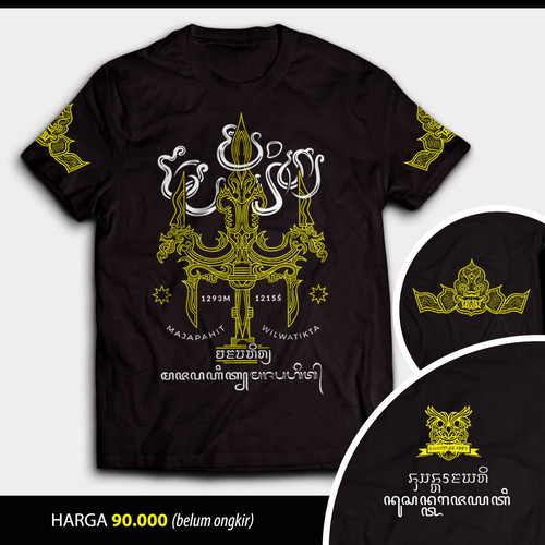 pataka majapahit.jpg