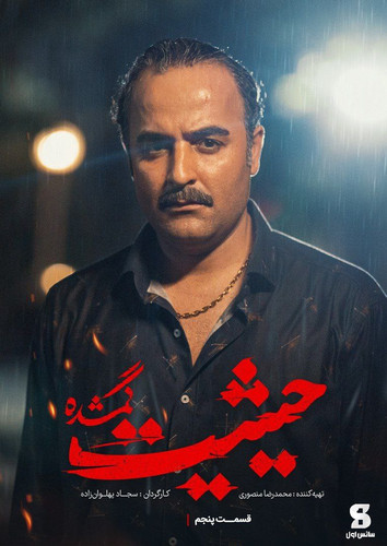 IMG 20230812 141302 584.jpg