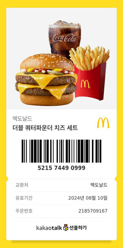 D561FA19 BE78 4FAE B4DB 7F7190F1C756.jpg