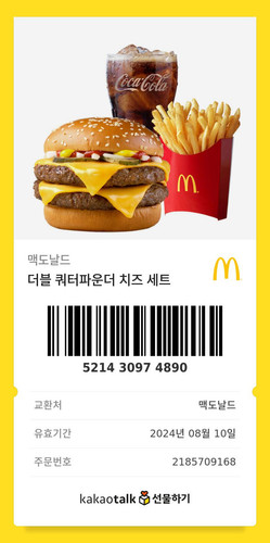 C7C282AE 7DAC 468A B32A 5A56BE08CEC9.jpg