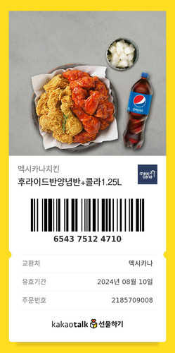 855ABBE7 B317 4C07 BFF6 AB79CF2347DB.jpg