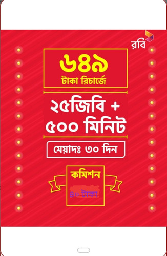 IMG 20230812 114707.jpg