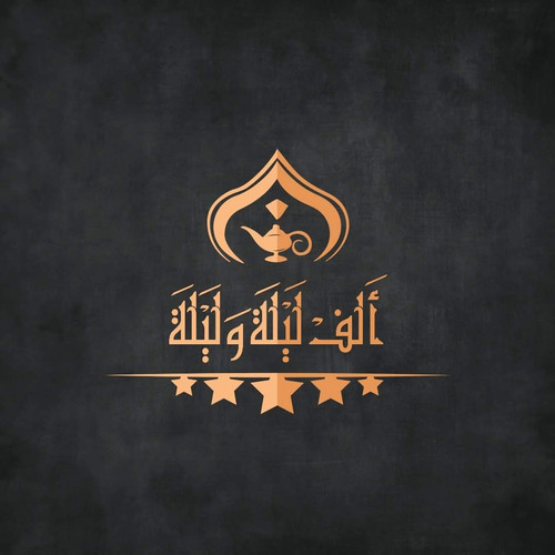 IMG 20230812 WA0009.jpg