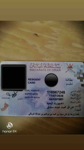 64C7336A A72C 49D1 970B E0D473E2D532.jpg