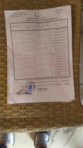 E9EB1F6C 0140 4971 A609 DE01A7B4743F.jpg