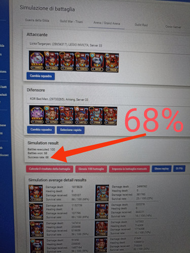 IMG 20230810 203414.jpg