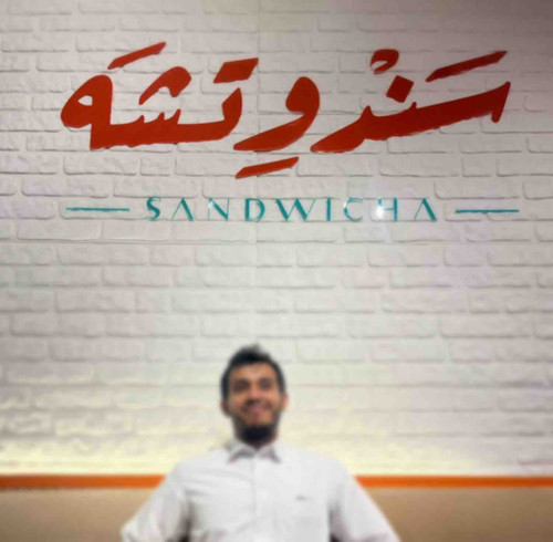 81A24DBF 540C 4BE7 BF5E 77A75A5481BB.jpg