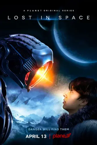 迷失太空 第一季.webp