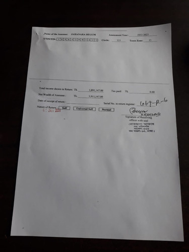 WhatsApp Image 2023 08 13 at 8.09.41 PM.jpg