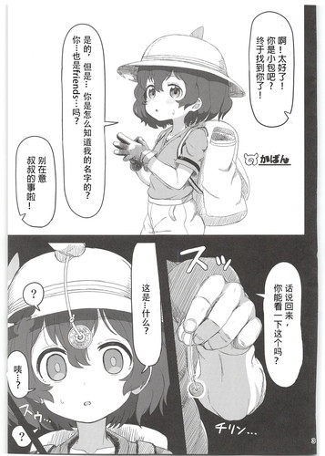 3，.jpg