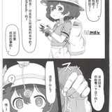 3，