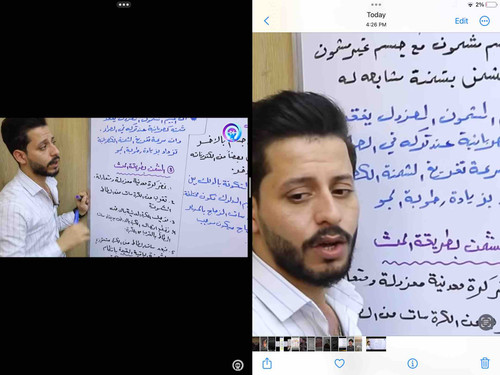 5BE7A5D0 1827 4540 BB2A 089A3115CABE.jpg