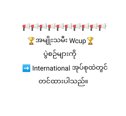 IMG 20230812 030305.jpg