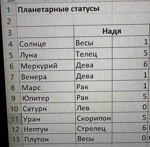 1691780932 2139713259.jpg