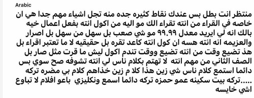 415913B2 6B70 496F A8BF C70A6D8052A8.jpg