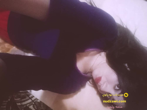 telegram Arabfag 462023 08 17 12 50 28