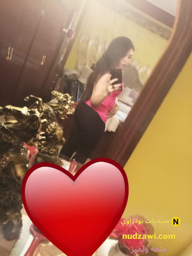 telegram Arabfag 332023 08 17 12 50 25