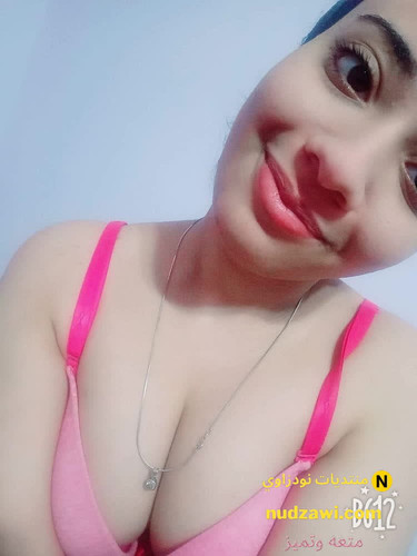 telegram Arabfag 312023 08 17 12 50 25