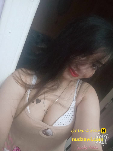 telegram Arabfag 352023 08 17 12 50 26