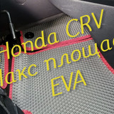 b6232740c57347d20e5370320b7701cc