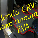 0730de241d51951aa82d5157b5f0d776
