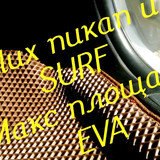a1339c8ecd3a3dfbd044fe5efd20fd2d