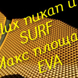 f9e883d87501024844ab624b64407d24