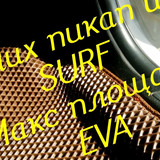 ff486e4e0055c1fe15f7ee75d7720e51