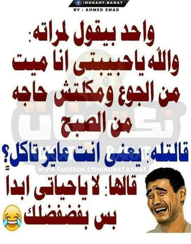 FB IMG 1691713677971