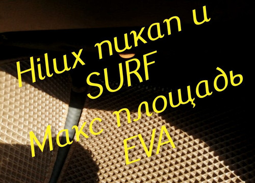 edaa1ac17dcb5cd70e5521d9ee8dc6df.jpg