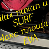 22ec20e3da50b2a2b7b5736b831c72e6