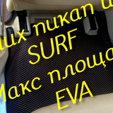 9033d76688a2a6bdd73431aad3ec3bb6