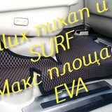 f8e0209e302fa5c5575ace0b2710a63c