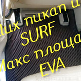 234ee7605d06a36a031c9f6acee1d347