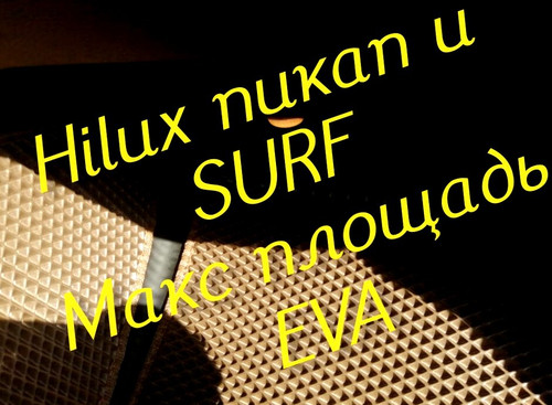 0c52d249e6e69802ed625c5aeb5e565e.jpg