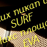 c7218efa50b36a057ee8a222b8513b92