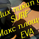 9180ee3bd243fca3e89187a18b35b63d