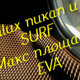 4197eef9e106eb0056134079067a6cac