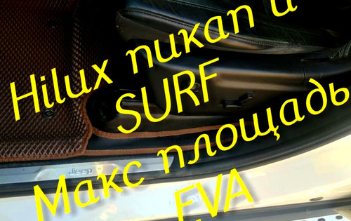 02f3112af2a73b333e596e8404c908e5.jpg