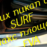 02f3112af2a73b333e596e8404c908e5
