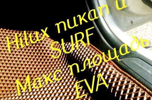 1ef891bbb4240b676a6d76ea020f5a88.jpg