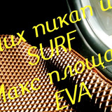 1ef891bbb4240b676a6d76ea020f5a88