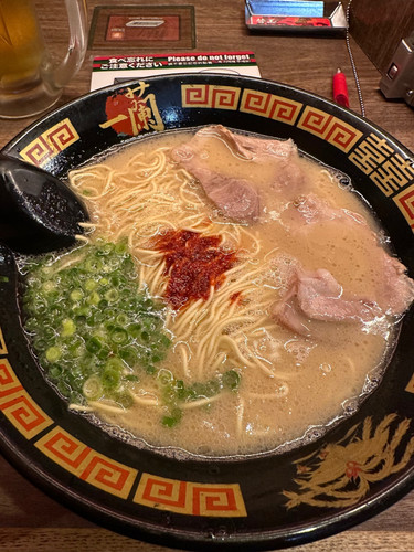 Ichiran.jpg