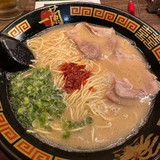 Ichiran
